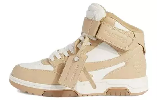 Кроссовки OFF-WHITE Out Of Office Skateboard Shoes Women's High-Top Sand