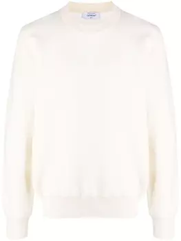 Off-White толстовка 3D Arrows, нейтральный цвет