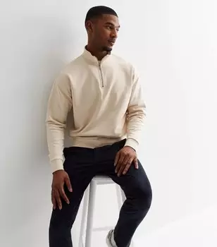 Off-White Толстовка на молнии до половины New Look, белый