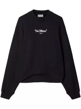 Off-White толстовка оверсайз No Offence, черный