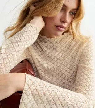 Off-White Топ из пуантов с начесом Soft Touch New Look, белый