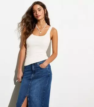 Off-White топ в рубчик с овальным вырезом New Look, белый