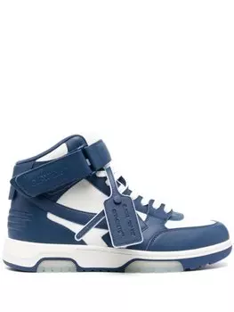 Off-White высокие кроссовки Out Of Office, белый