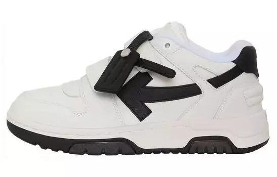 Кеды женские Off-White, белый / черный