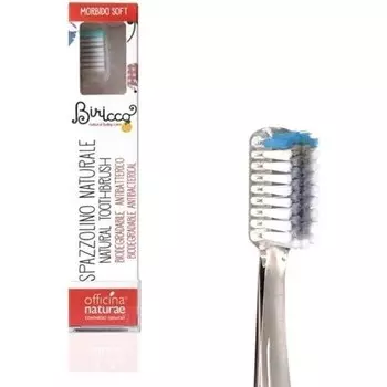 Officina Naturae Экологичная детская серебряная зубная щетка с ручкой из возобновляемых растительных ресурсов и мягкой щетиной Голубого цвета Органическая Экологичная Веганская