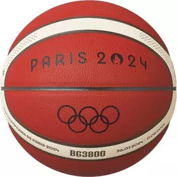 Официальная копия баскетбольного мяча 2024 Molten, цвет Orange/Beige