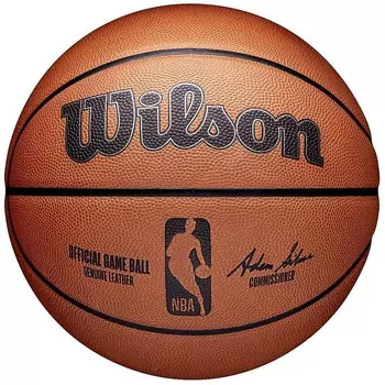 Официальный игровой мяч NBA баскетбольный розничный Wilson, коричневый