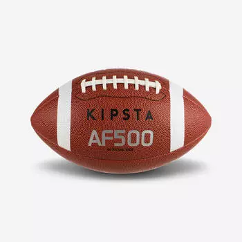 Официальный размер американского футбола AF500BOF - коричневый Kipsta