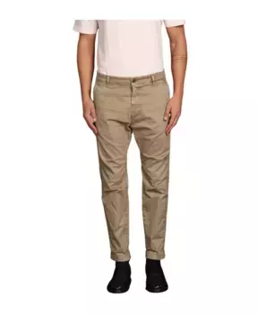 Ограниченная серия брюк карго в крое морковке. Mason'S, бежевый