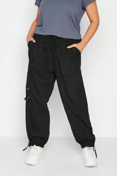 Ограниченные брюки-карго Yours, черный