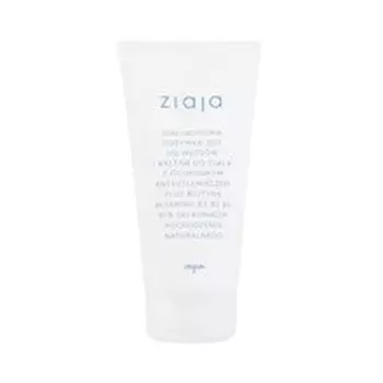 Ограниченный летний гиалуроновый лосьон для тела Sos Conditioner Ziaja