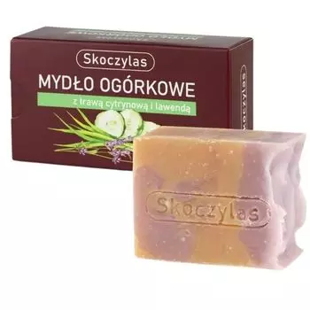 Огуречное мыло с лимонником и лавандой, 100 г Skoczylas