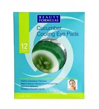 Охлаждающие патчи для глаз с огурцом Beauty Formulas