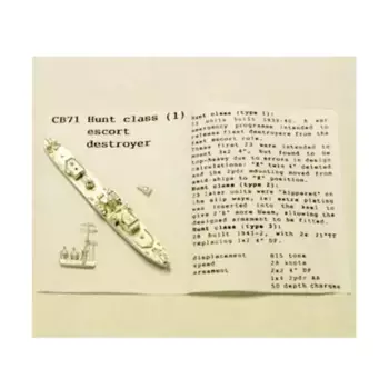 Охота II, Figurehead Ships - WWII Coastal Forces - British (1:1250) (Noble Miniatures)