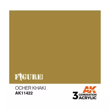 Охра Хаки, 3rd Gen Acrylic - Figure Series