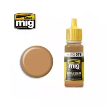 Охра Земля, Acrylic Singles - Browns