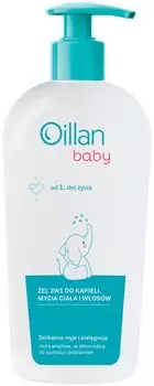 Oillan Baby 3in1 Гель для мытья тела и волос 750 мл