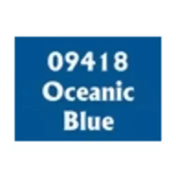 Океанический синий, Master Series Paints - High Density Pigment - Blues