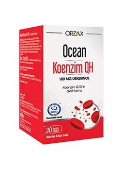 Океанский коэнзим QH 100 мг 30 капсул ORZAX