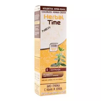 Окрашивание хной крем-краска для волос Herbal Time, цвет 0 neutral, 75 мл