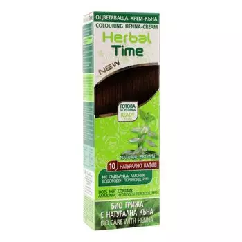 Окрашивание хной крем-краска для волос Herbal Time, цвет 10 natrual brown, 75 мл