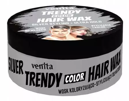 Окрашивающий воск для укладки, Серебро, 75г Venita Trendy