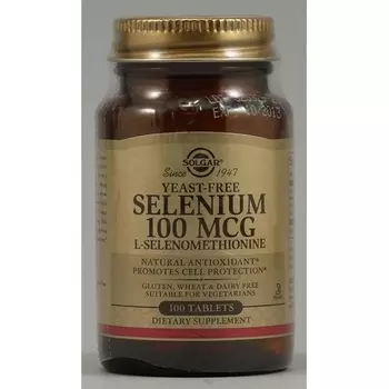 Олиго Сел Плюс, Solgar