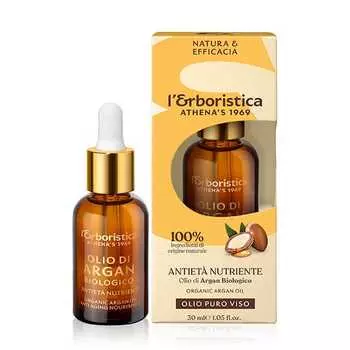 Олио Ди Арган 30 мл L'Erboristica