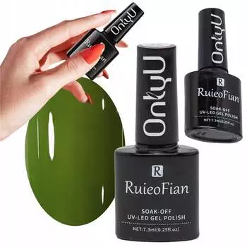 ОЛИВКОВО-ЗЕЛЕНЫЙ ГИБРИДНЫЙ ЛАК ДЛЯ НОГТЕЙ С ГЛЯНЦЕМ УФ-ПОЛИРОВКИ /L064 OnlyU