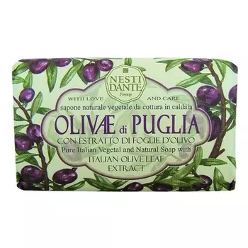 Олива Апулия 150г, Nesti Dante
