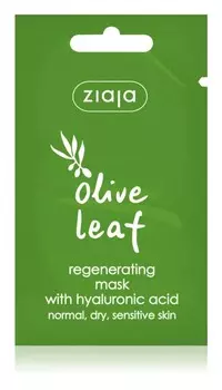 Оливковая регенерирующая маска с гиалуроновой кислотой Ziaja Licie Zielonej Oliwki