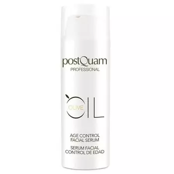 Оливковая сыворотка 30мл Postquam