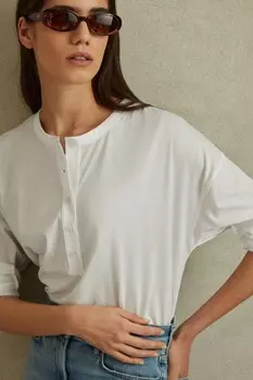 Оливковый хлопковый топ на пуговицах Reiss, белый