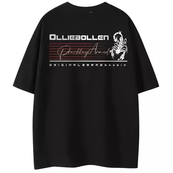 Olliebollen Футболка Oliebollen унисекс, Светлый Хаки