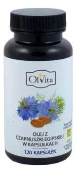 Olvita, масло египетского черного тмина, 120 капсул.