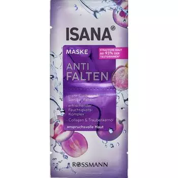 Омолаживающая маска ISANA, 16 ml
