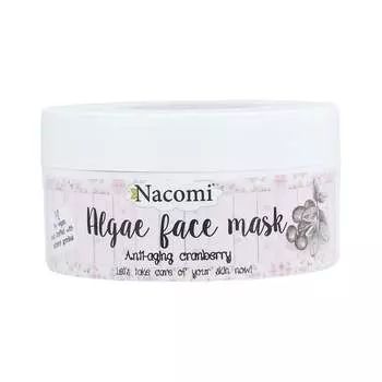Омолаживающая маска из водорослей с клюквой, 42 г Nacomi, Algae Face Mask