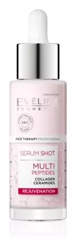 Омолаживающая сыворотка для лица с коллагеном Eveline Cosmetics Serum Shot Multi Peptides