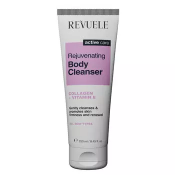 Омолаживающее молочко для душа, 250 мл Revuele Rejuvenating body cleanser
