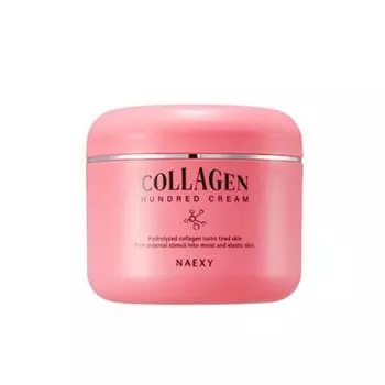 Омолаживающий крем с коллагеном, 100 г Naexy Collagen