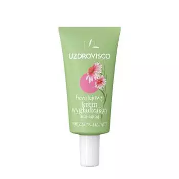 Омолаживающий разглаживающий крем без масла, 50 мл Uzdrovisco