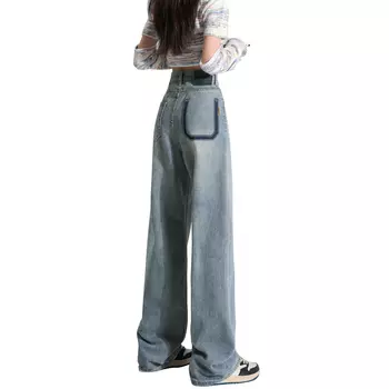 One More ЕЩЕ ЕЩЕ Женские джинсы, Серо-коричневый