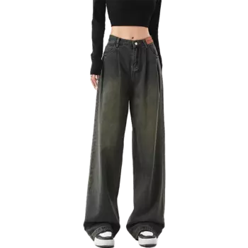 One More ЕЩЕ ЕЩЕ Женские джинсы, Серо-коричневый