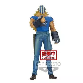 One Piece Dxf The Grandline Men Wanokuni Vol.17 Killer Banpresto