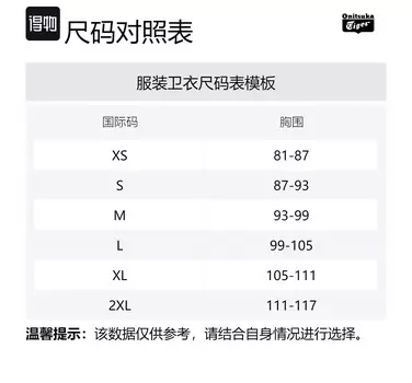 Onitsuka Tiger Свитшот унисекс зеленый