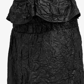 Operasport Юбка со сборками Gloria, черный