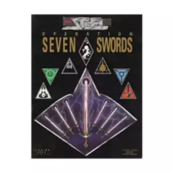 Operation Seven Swords, Living Steel, мягкая обложка