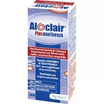 Ополаскиватель для полости рта Aloclair Plus - 60 мл Ambitas