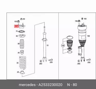 Опора амортизатора подвески A2533230020 MERCEDES-BENZ