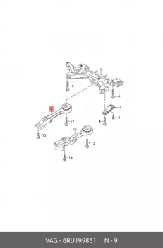 Опора двигателя задняя VAG 6RU199851